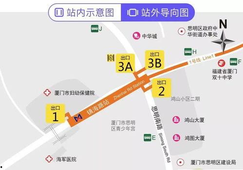 厦门地铁爆料最新消息,新线路开通在即，便捷出行再升级  第3张